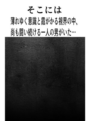 [坂井] 性行為実習っ3_138_137