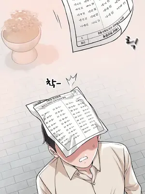 CITY MILFS／Uncensored ch.1-50 [Ongoing]_01_05