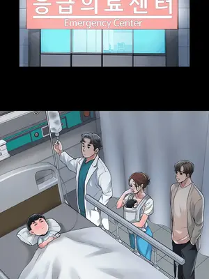 CITY MILFS／Uncensored ch.1-50 [Ongoing]_03_45