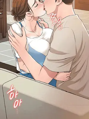 CITY MILFS／Uncensored ch.1-50 [Ongoing]_04_12