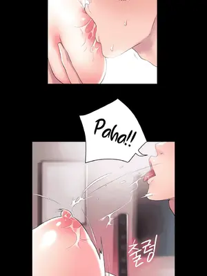 CITY MILFS／Uncensored ch.1-50 [Ongoing]_08_16