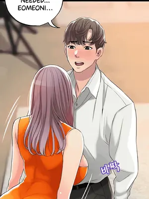 CITY MILFS／Uncensored ch.1-50 [Ongoing]_10_21