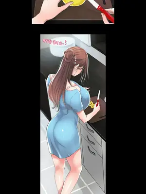 CITY MILFS／Uncensored ch.1-50 [Ongoing]_10_29
