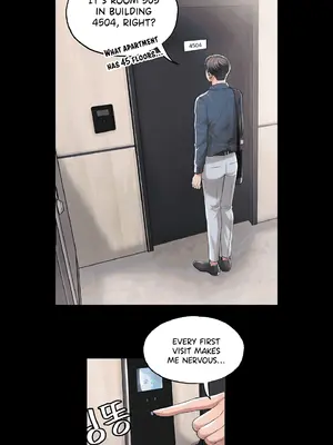 CITY MILFS／Uncensored ch.1-50 [Ongoing]_12_10