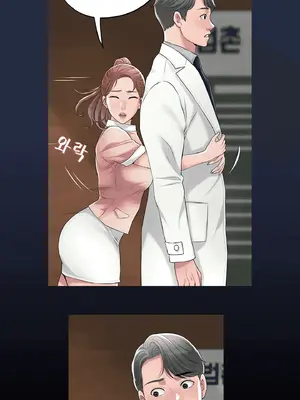 CITY MILFS／Uncensored ch.1-50 [Ongoing]_12_41