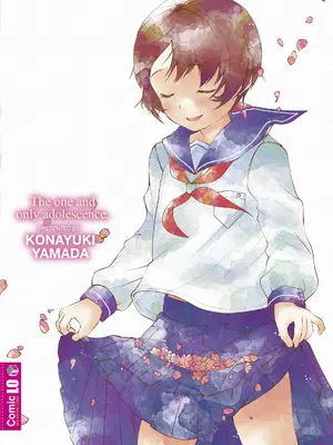 [山田コナユキ] 思春期はいちどだけ [無修正] [DL版] [Sakura机翻汉化]_182