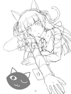 [ARCHANGEL (綾小路はるか)] 黒猫館 if (俺の妹がこんなに可愛いわけがない) [DL版]_36_fvhw