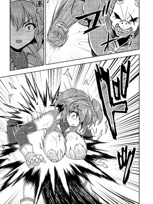 [SUGAR MAPLE (ゆのどん)] 戦姫制裁ギルティスカーレット_15_pnql