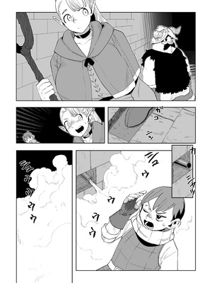 [おえかきかき] ダンジョン飯 発情トラップの解消法 (ダンジョン飯)_14_sfqi