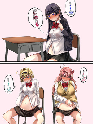 [みんなオホ声を出そう！] LGBT〜女装して女子だけの場所に潜り込み犯しまくる話〜_39_qwpx