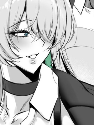 [わりゅう] ブリッド