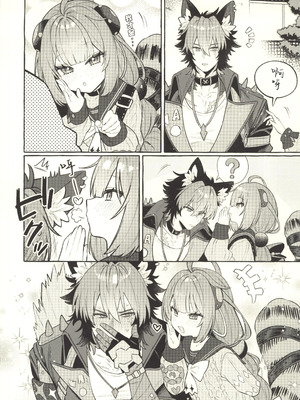 (C107) [痺れな目眩 (江田島電気)] 犬はわん、狸は？ (ゼンレスゾーンゼロ) [禁漫漢化組]_07_ervr