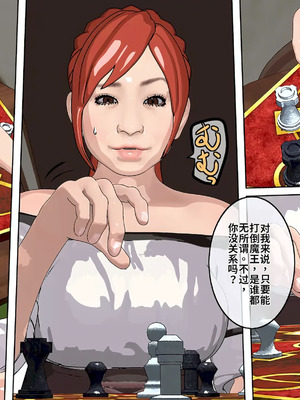 [ATS] 魔王を封印するので練習させてもらいますね？ 前編_03_lwor