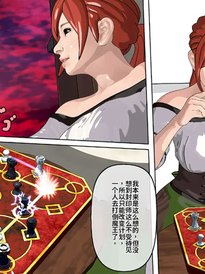 [ATS] 魔王を封印するので練習させてもらいますね？ 前編_05_elgc