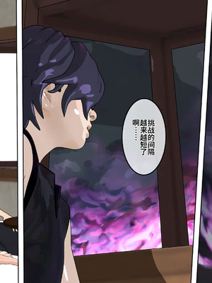 [ATS] 魔王を封印するので練習させてもらいますね？ 前編_88_pwex