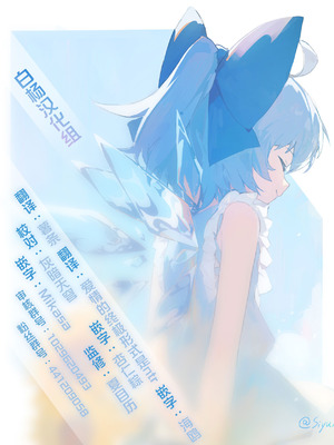 [ナイロン100_ (ナイロン)] 巨乳（デカパイ）ハーレム水泳部のマネージャーになりました！｜大奶后宫游泳部的我当上了社团经理! [白杨汉化组]_99_hemb