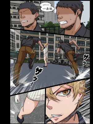 [風間道場 (ムック)] 無表情後輩とサウナで孕ませセックス [古月个人汉化]_03_kbjd