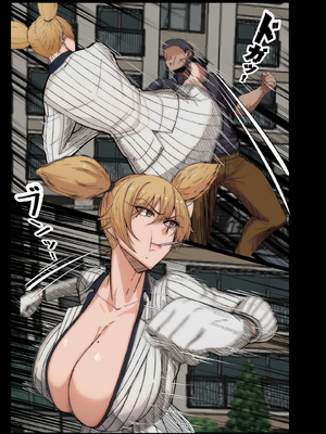 [風間道場 (ムック)] 無表情後輩とサウナで孕ませセックス [古月个人汉化]_04_voxl