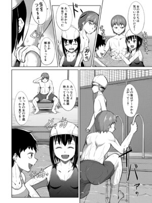 COMIC 夢幻転生 2026年3月号 [DL版]_249_tvyf