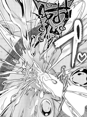 COMIC 夢幻転生 2026年3月号 [DL版]_363_wwmp