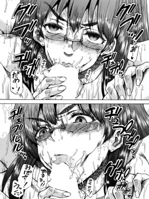 COMIC 夢幻転生 2026年3月号 [DL版]_518_nxvu