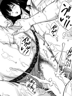 COMIC 夢幻転生 2026年3月号 [DL版]_535_flcr