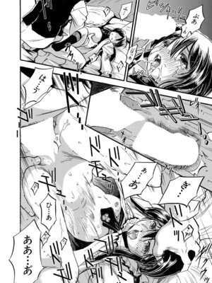 COMIC 夢幻転生 2026年3月号 [DL版]_589_plqw