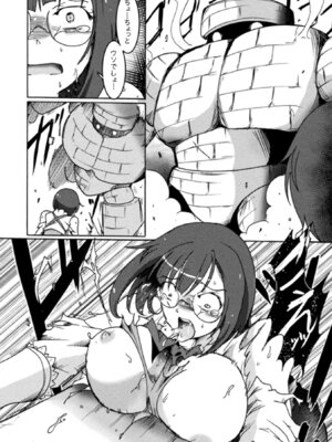 [アンソロジー] 二次元コミックマガジン 生意気女に腹パン制裁! Vol.2 [DL版]_40_kiss