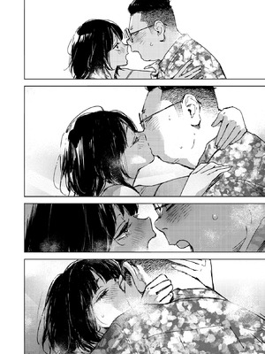 コミックホットミルク 2026年4月号 [DL版]_125_dqfb