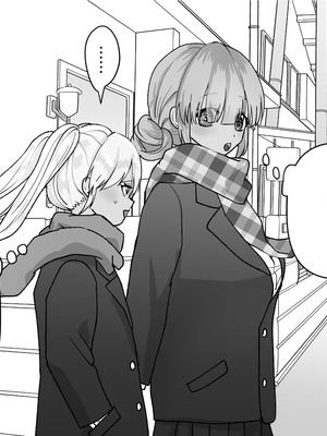 [たくあんラボ(山口たくあん)] 悪徳レズエステ3 [中国翻訳]_006_oumg