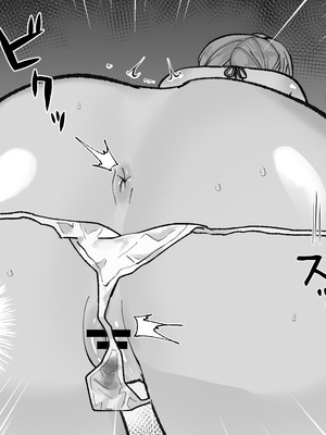 [たくあんラボ(山口たくあん)] 悪徳レズエステ3 [中国翻訳]_051_peks