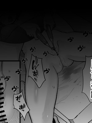 [たくあんラボ(山口たくあん)] 悪徳レズエステ3 [中国翻訳]_193_mlyx