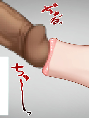 [れとりっく] 性指導制度が導入された世の中で、清楚な彼女が下品なひょっとこフェラを教え込まれました- [嘎咪咕個人漢化]_33_nqdx