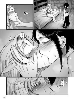 [山本善々] 限界熟女エルフ専用! 男娼デリバリーサービス!! [DL版] [Sakura机翻汉化]_156