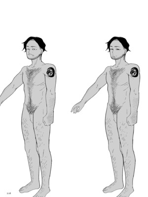 [山本善々] 限界熟女エルフ専用! 男娼デリバリーサービス!! [DL版] [Sakura机翻汉化]_216