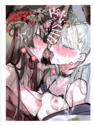 (C107) [111当番 (1号)] クオンちゃんのえっちな本2 (シャドウバース)｜久苑酱的色情漫画集2 [欶澜汉化组]_14_daiv