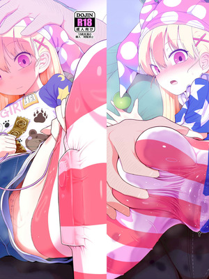 [やし屋 (YASSY)] 悪い子ピース3 (東方Project)｜坏孩子皮丝3 [白杨汉化组]