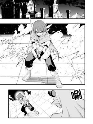 [山田煩悩寺] 敗北勇者 [山田煩悩寺]_02_pkow