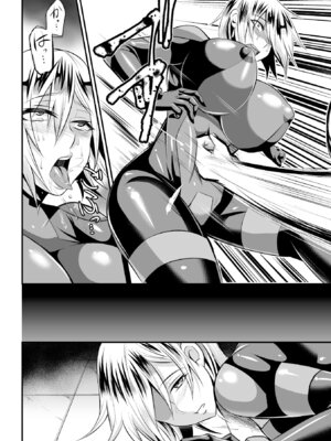 [アンソロジー] 二次元コミックマガジン 群がるゾンビに犯されるヒロインたち Vol.2 [DL版]_51_aqqd