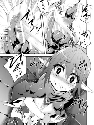 [アンソロジー] 二次元コミックマガジン 触手ニ寄生サレシ乙女ノ躰 Vol.1 [DL版]_32_lwbp