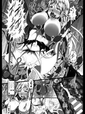 [アンソロジー] 二次元コミックマガジン 電撃責めに絶頂アクメするヒロイン達 Vol.2 [DL版]_43_afby