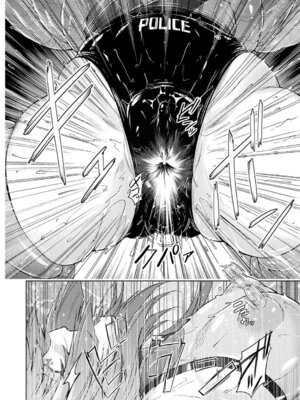 [アンソロジー] 別冊コミックアンリアル 丸呑み苗床淫獄～怪物の体内で孕みながら快楽に沈む美少女たち～ Vol.2 [DL版]_17_vflp