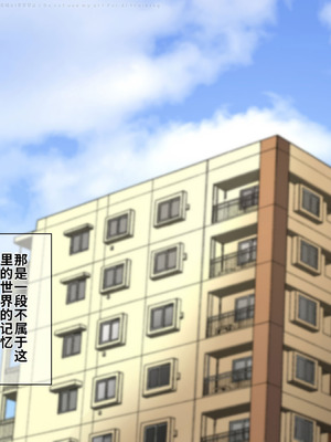 [Panda Cotta (ささくまきょうた)] 豊満むっちり爆乳エルフ姉妹が前世も童貞だった俺にやさしく種付けSEXを教えてくれる [中国翻訳] [機翻]_003_sudt