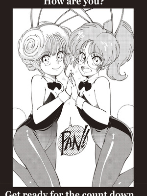 [森山六花] ひみつの少女性癖 [DL版] [Sakura机翻汉化]_0002