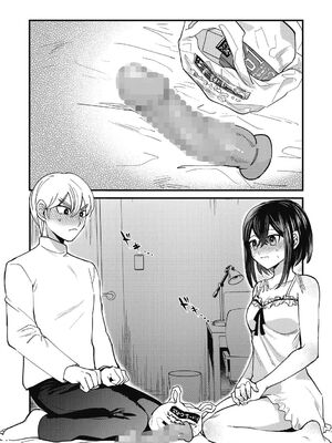 [沙ノ樹] No way girl [Digital] [Sakura机翻汉化]_038