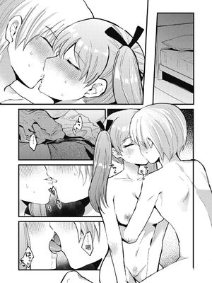 [沙ノ樹] No way girl [Digital] [Sakura机翻汉化]_067