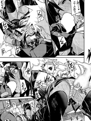 [fu-ta] たなとす2_177_hfpo