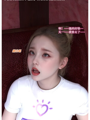 [Can] 色欲迷情9_0022