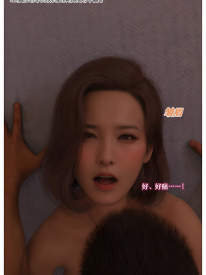 [Can] 色欲迷情9_0081