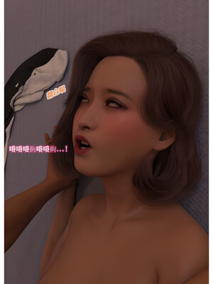 [Can] 色欲迷情9_0086